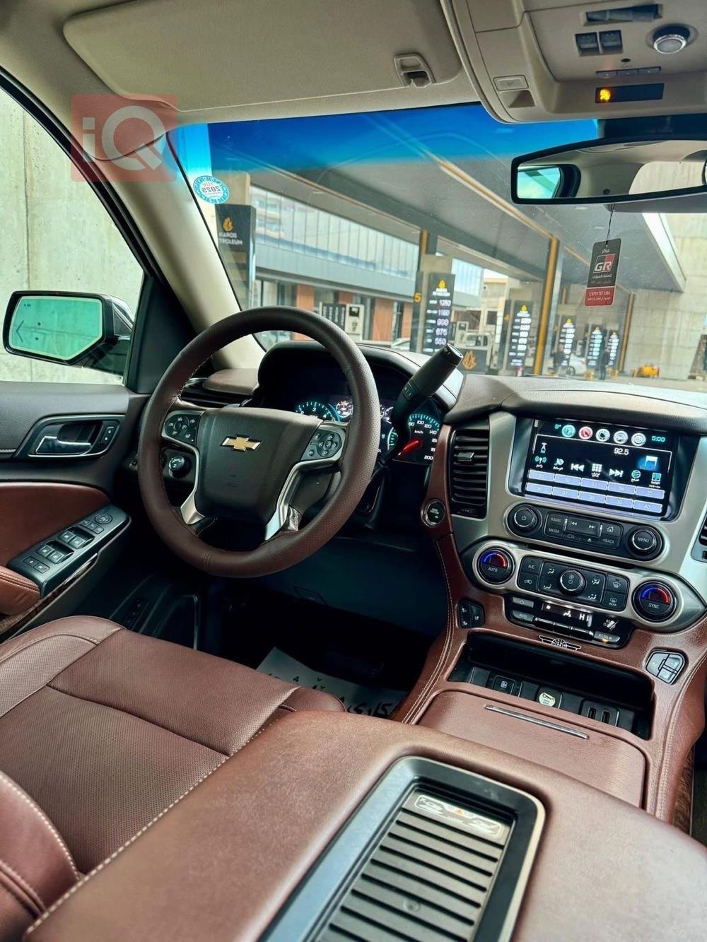 شێڤرۆلێت تاهۆ